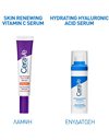CeraVe Skin Renewing Serum Προσώπου με Βιταμίνη C για Αποτοξίνωση & Λάμψη 30ml