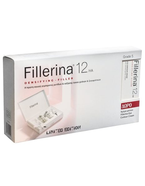 Labo Densifying-Filler 12HA Grade 5 Σετ Περιποίησης για Αντιγήρανση 2τμχ