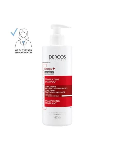 Vichy Dercos Energizing Shampoo Δυναμωτικό Σαμπουάν Κατά Της Τριχόπτωσης με Aminexil  400ml