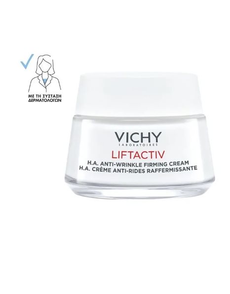 Vichy Liftactiv Supreme Αντιρυτιδική Κρέμα Προσώπου Κανονικές-Μικτές 50ml