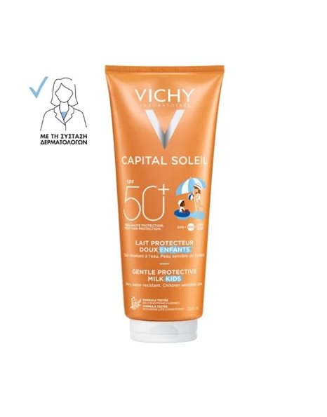 Vichy Αδιάβροχο Παιδικό Αντηλιακό Γαλάκτωμα Ideal Soleil για Πρόσωπο & Σώμα SPF50 300ml
