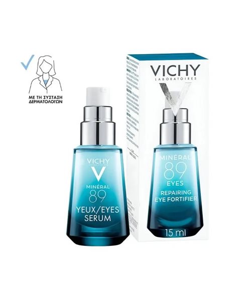 Vichy Vichy Mineral 89 Eyes Ενυδατική Κρέμα για τα Μάτια, 15ml
