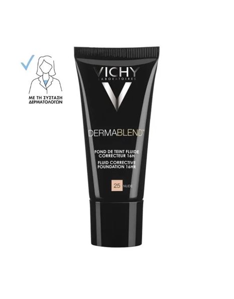 Vichy Dermablend Fluid Corrective Foundation 16HR Nude 25 SPF35 Διορθωτικό Μακιγιάζ 30ml.