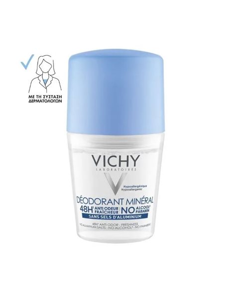 Vichy 48h Mineral Deodorant Roll-On Κατά της Κακοσμίας Χωρίς Άλατα Αλουμινίου 50ml