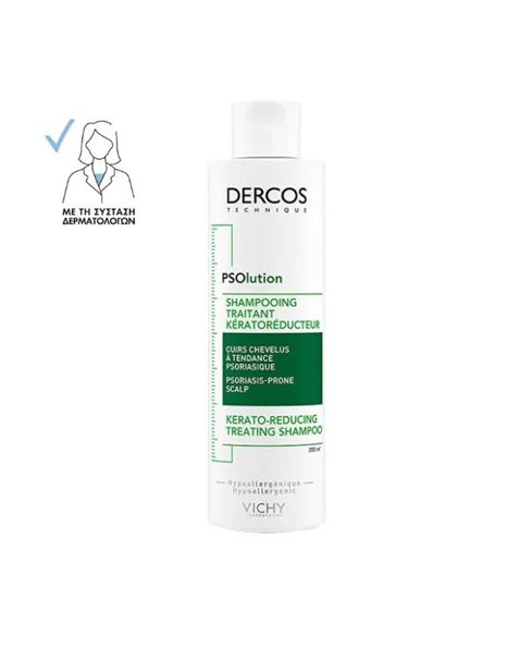 Vichy Dercos PSOlution Shampoo Keratoreducing Treatment Σαμπουάν για Τριχωτό με Τάση Ψωρίασης 200ml