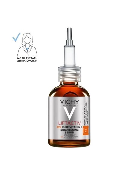Vichy Liftactiv Supreme Vitamin C Serum Ορός Προσώπου Για Λάμψη 20 ml