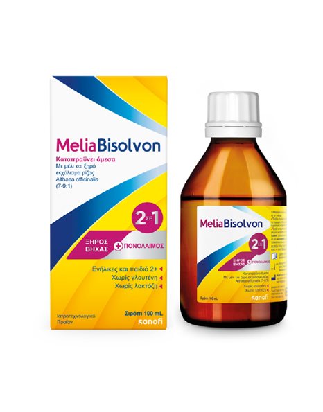 Sanofi MeliaBisolvon Φυσικό Σιρόπι για Ξηρό Βήχα 100ml