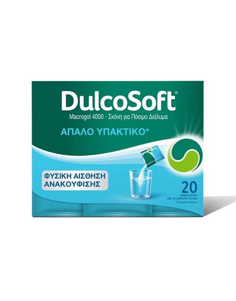 Dulcosoft Σκόνη για Πόσιμο Διάλυμα Macrogol 4000 20 φακελάκια x 10 gr
