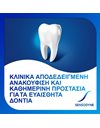 Sensodyne Repair & Protect Toothpaste Cool Mint-Οδοντόκρεμα για Αναδόμηση & Προστασία,50ml 