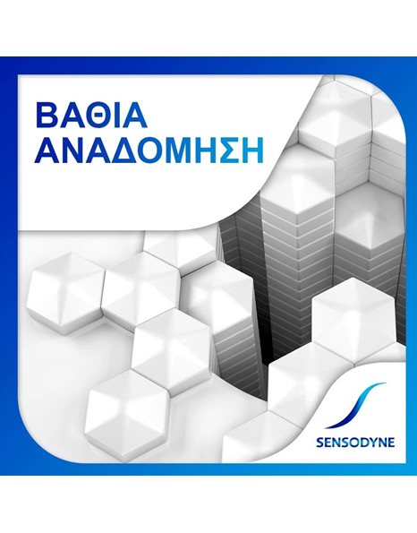 Sensodyne Repair & Protect Toothpaste Cool Mint-Οδοντόκρεμα για Αναδόμηση & Προστασία,50ml 