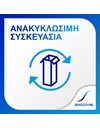 Sensodyne Repair & Protect Toothpaste Cool Mint-Οδοντόκρεμα για Αναδόμηση & Προστασία,50ml 