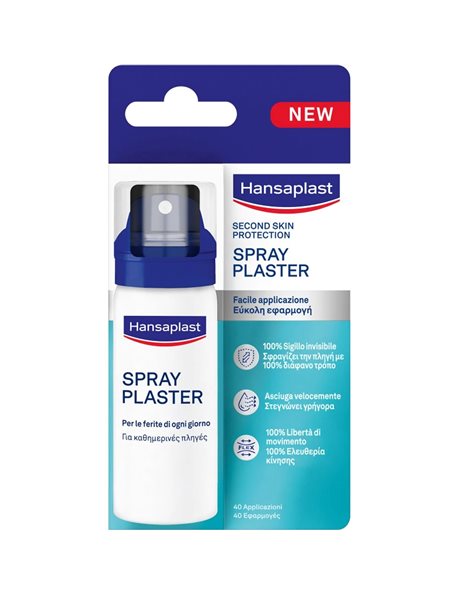 Hansaplast Second Skin Spray Plaster Επίθεμα σε Σπρέυ 40ml