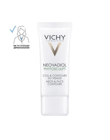 Vichy Neovadiol Phytosculpt Κρέμα Ημέρας για Λαιμό & Περίγραμμα Προσώπου 50 ml