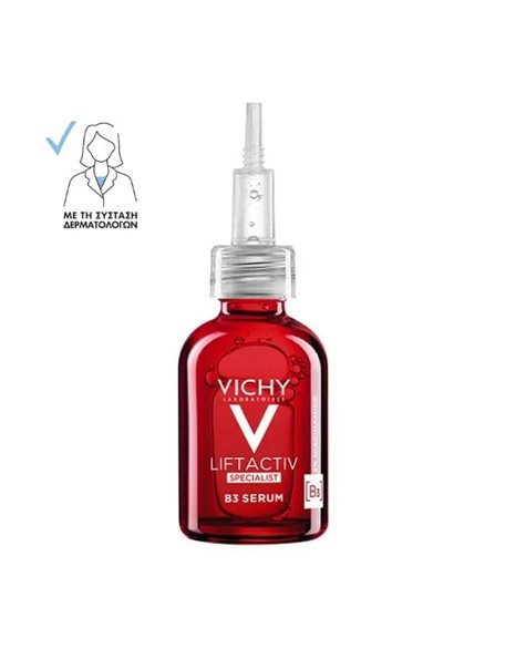 Vichy Liftactiv Specialist B3 Serum Ορός κατά των Καφέ Κηλίδων & Ρυτίδων 30 ml