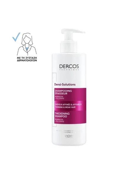 Vichy Dercos Densi-Solutions Thickening Shampoo Σαμπουάν Για Πυκνότητα & Όγκο 400ml