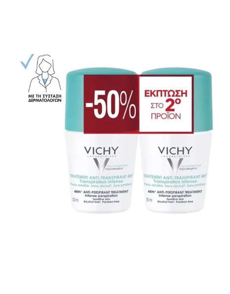 Vichy 48hr Anti-perspirant Treatment Roll-On για Έντονη Εφίδρωση 2 x 50ml