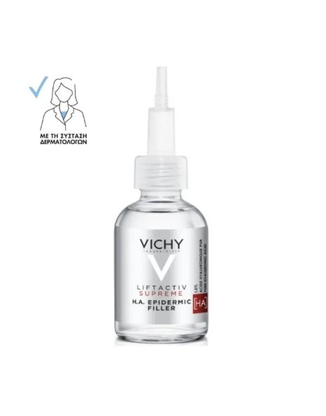 Vichy Liftactiv Supreme H.A Epidermic Filler 30ml