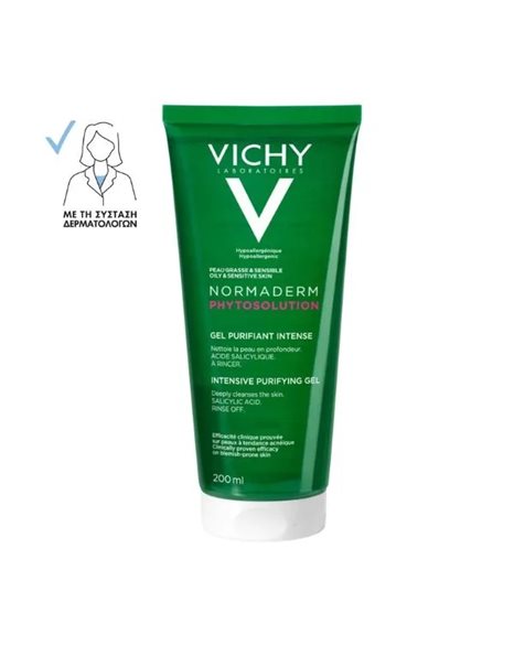 Vichy Normaderm Phytosolution Purifying Cleansing Gel Τζελ Εντατικού Καθαρισμού, 200ml