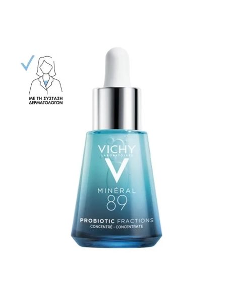 Vichy Mineral 89 Probiotic Fractions Booster Ανάπλασης & Επανόρθωσης, 30ml