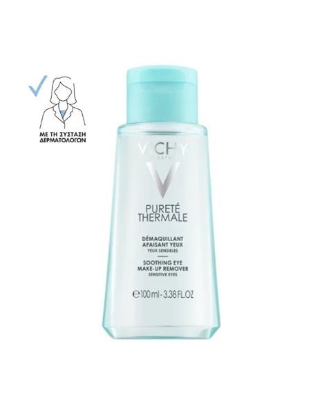 Vichy Purete Thermal Ντεμακιγιάζ Ματιών 100 ml