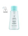 Vichy Purete Thermal Ντεμακιγιάζ Ματιών 100 ml