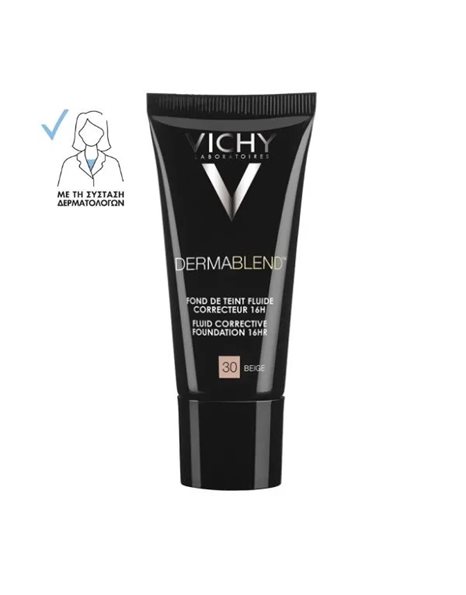 Vichy Dermablend Fluide SPF35 30 Beige 30ml