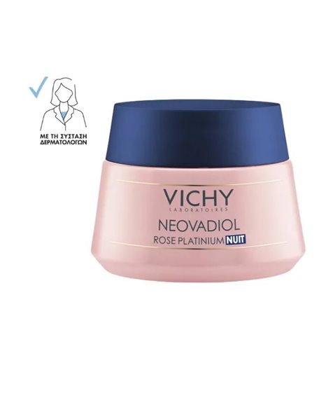 Vichy Neovadiol Rose Platinium Night 50ml