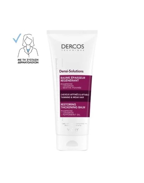 Vichy Dercos Densi-Solutions Restoring Thickening Balm Τονωτικό Βάλσαμο Για Τα Αδύναμα Μαλλιά 200ml 