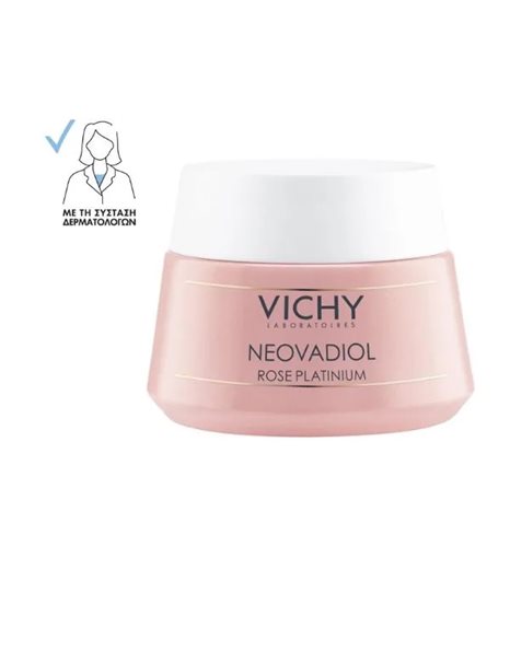 Vichy Neovadiol Rose Platinium 50ml
