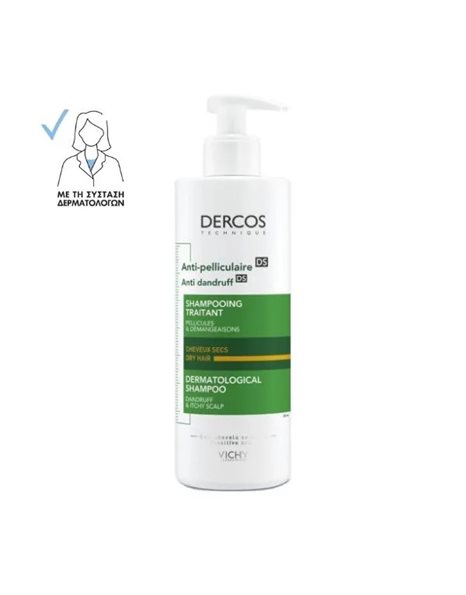 Vichy Dercos Anti-Dandruff, Αντιπιτυριδικό Σαμπουάν Για Ξηρά Μαλλιά, 390ml