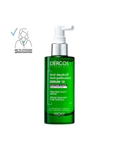 Vichy Dercos Anti-Dandruff Serum 10 Σπρέι Κατά Της Πιτυρίδας  & του Κνησμού 90ml
