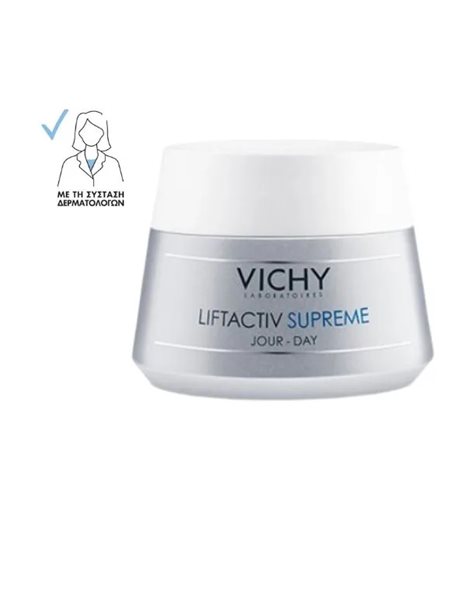 Vichy Liftactiv Supreme Progressive για Ξηρές Επιδερμίδες 50ml