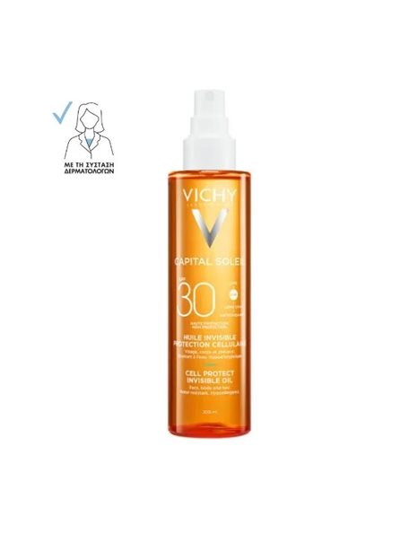 Vichy Capital Soleil Cell Protect Invisible Oil Αόρατο Λάδι SPF30 200 ml