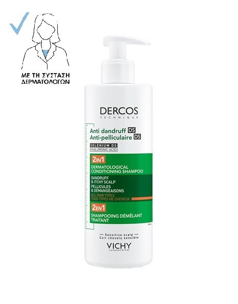Vichy Dercos Anti Dandruff DS 2in1 Σαμπουάν κατά της Πιτυρίδας για Ξηρά Μαλλιά 390ml