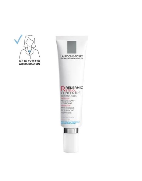 La Roche Posay Redermic Retinol Anti-Aging Concentrate-Intensive 30ml