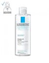 La Roche Posay Eau Micellaire Ultra, Ντεμακιγιάζ Προσώπου-Ματιών + Χειλιών για Ευαίσθητο Δέρμα 400ml