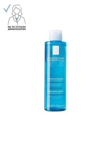 La Roche Posay Physiological Soothing Lotion Sensitive Skin 200ml