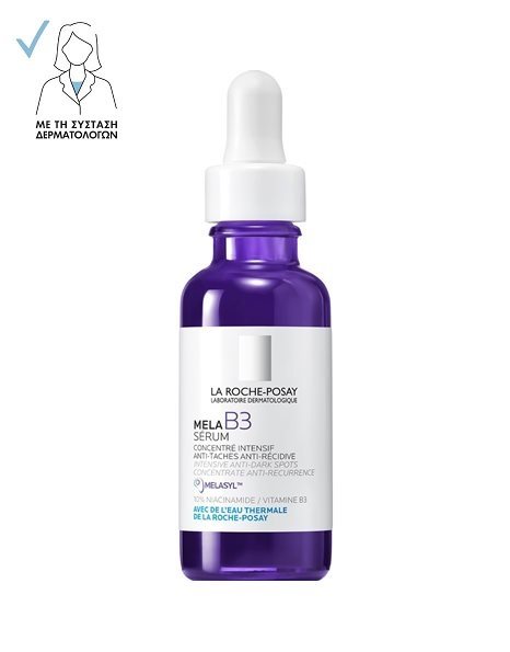 La Roche Posay Mela B3 Serum Ορός Προσώπου Εντατικής Δράσης Κατά των Κηλίδων 30ml