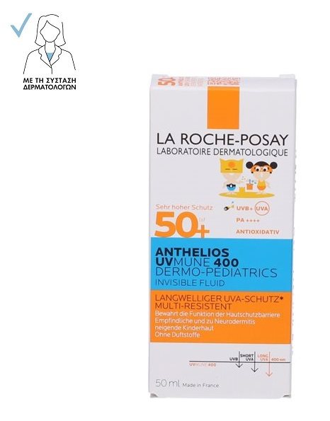 La Roche Posay Anthelios Dermo-Pediatrics UVMUNE ,Παιδικό Αντηλιακό Με Λεπτόρευστη Υφή SPF50+ 50ml
