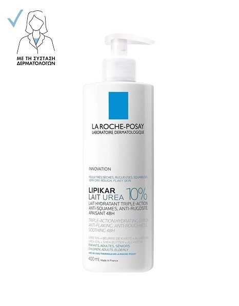 La Roche Posay Lipikar Lait Urea 10% Ενυδατικό Γαλάκτωμα Τριπλής Δράσης Για Το Ξηρό Τραχύ Δέρμα400ml