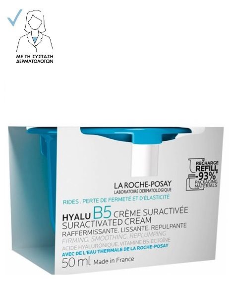 La Roche Posay Hyalu B5 Suractivated Cream Refill Αντιρυτιδική Κρέμα 50ml