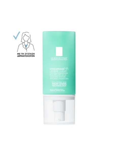 La Roche Posay Hydraphase HA Light Ενυδατική Κρέμα Προσώπου Ελαφριάς Υφής 50ml