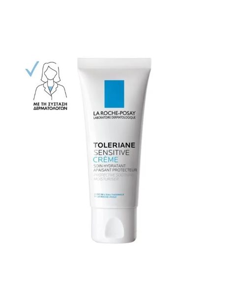 La Roche Posay Toleriane Sensitive Κρέμα Ενυδάτωσης Προσώπου 40ml