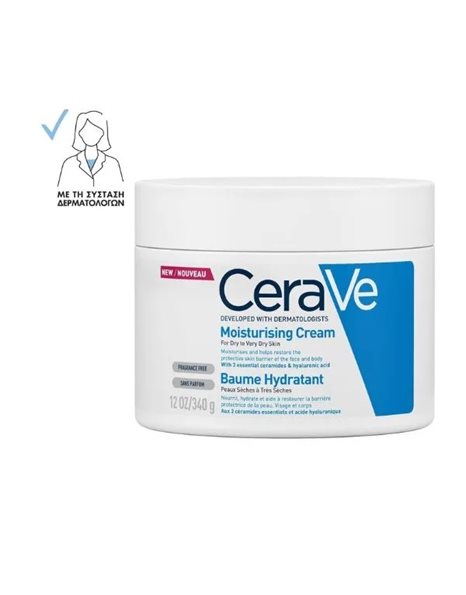 CeraVe Moisturising Cream 340ml