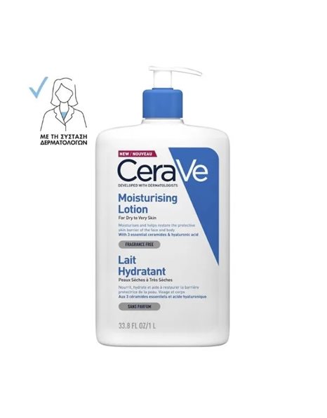 CeraVe Ενυδατικό Γαλάκτωμα για Πρόσωπο/Σώμα, Ξηρό/Πολύ Ξηρό Δέρμα 1Lt