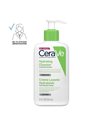 Cerave Hydrating Cleanser Κρέμα Καθαρισμού για Κανονικό έως Ξηρό Δέρμα