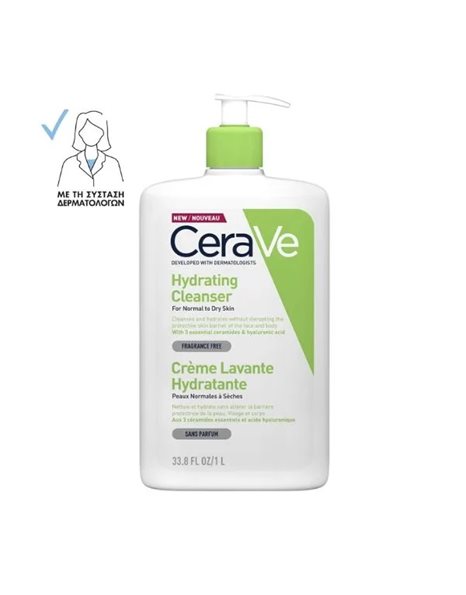 CeraVe Hydrating Cleanser, Κρέμα Καθαρισμού, 1Lt