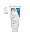 CeraVe Moisturizing Cream 177ml