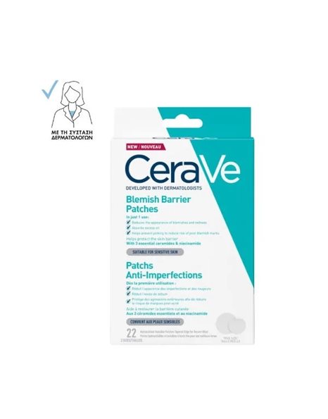 CeraVe Blemish Barrier Patches Αυτοκόλλητα Επιθέματα Κατά των Ατελειών, 22τεμ