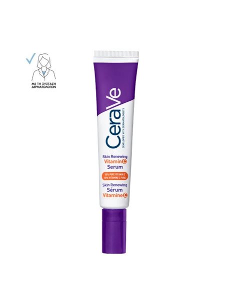 CeraVe Skin Renewing Serum Προσώπου με Βιταμίνη C για Αποτοξίνωση & Λάμψη 30ml